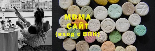 бошки Вязьма