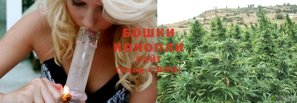 кристаллы Вязники