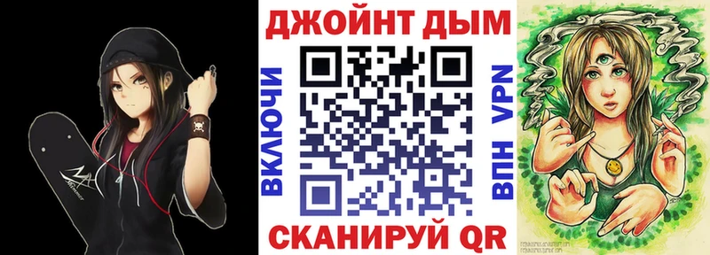 Купить закладки  Нелидово  Канабис OG Kush 